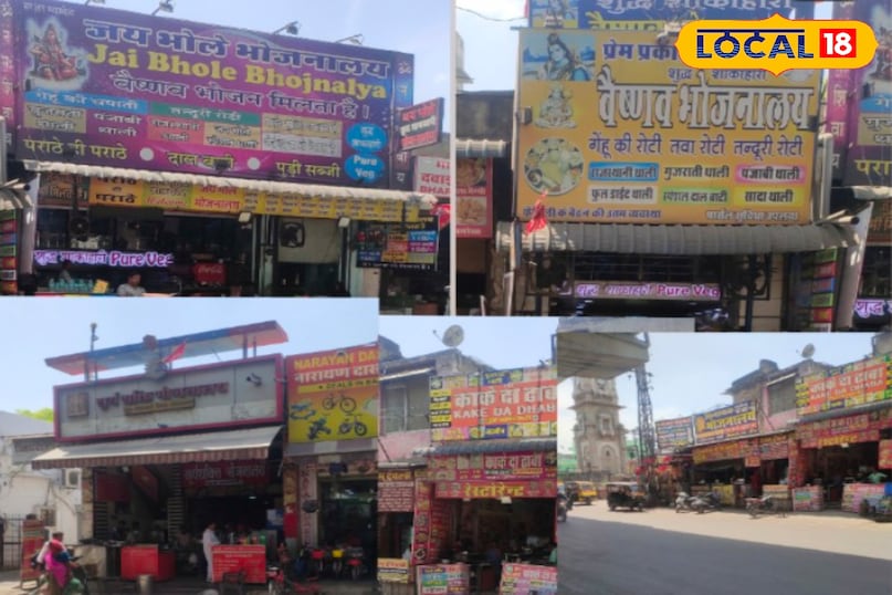 रेलवे स्टेशन के नजदीक 5 बेस्ट रेस्टोरेंट 