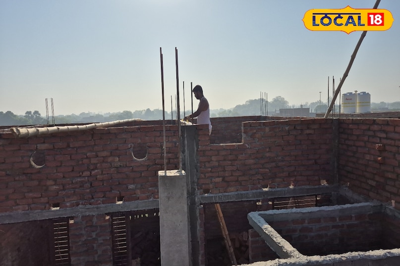 नया घर नया घर