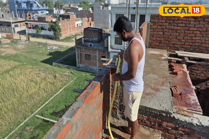 नया घर नया घर