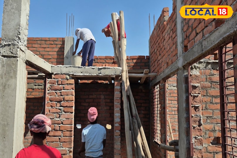 नया घर नया घर