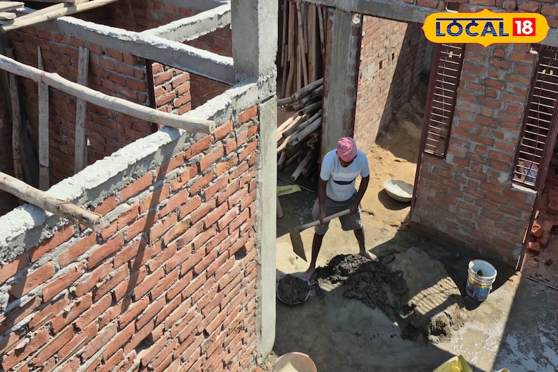 नया घर नया घर