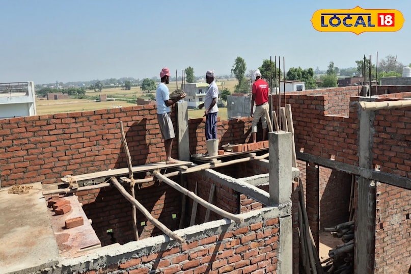 नया घर नया घर