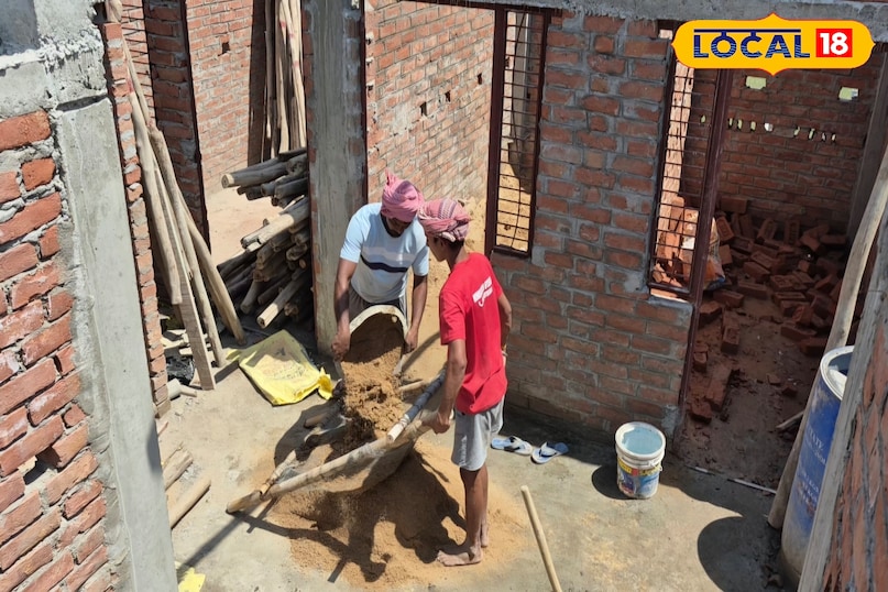 नया घर नया घर