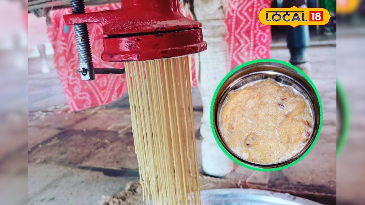 गेहूं के आटे से बनती हैं ये देसी सेवइयां, पोषण और स्वाद दोनों में बेहतरीन, सालभर तक नहीं होती खराब