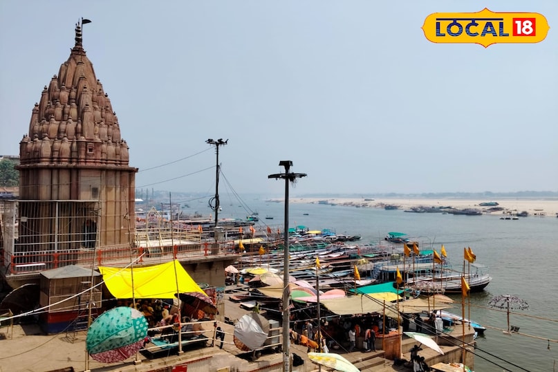 भगवान विष्णु ने रखा था पग भगवान विष्णु ने रखा था पग