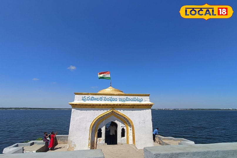 इब्राहिमपटनम झील शहर से थोड़ी दूर सागर हाईवे पर स्थित यह विशाल झील अभी भी व्यावसायिक पर्यटन से बची हुई है। यहाँ का शांत वातावरण और सूर्यास्त का नजारा किसी पेंटिंग जैसा लगता है। यहाँ आप अपने परिवार के साथ बिना किसी टिकट के पिकनिक मना सकते हैं यहां आप झील का मज़ा बिल्कुल फ्री है 