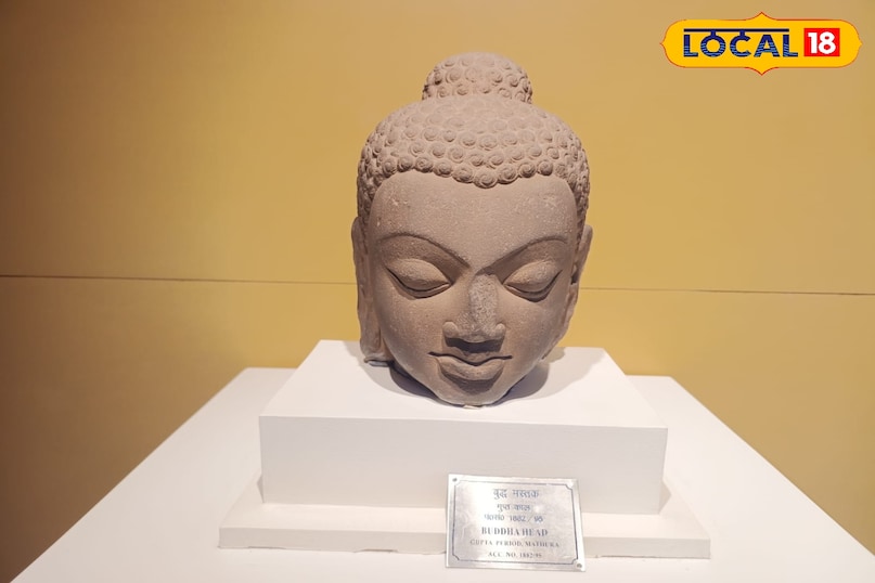 लुंबिनी