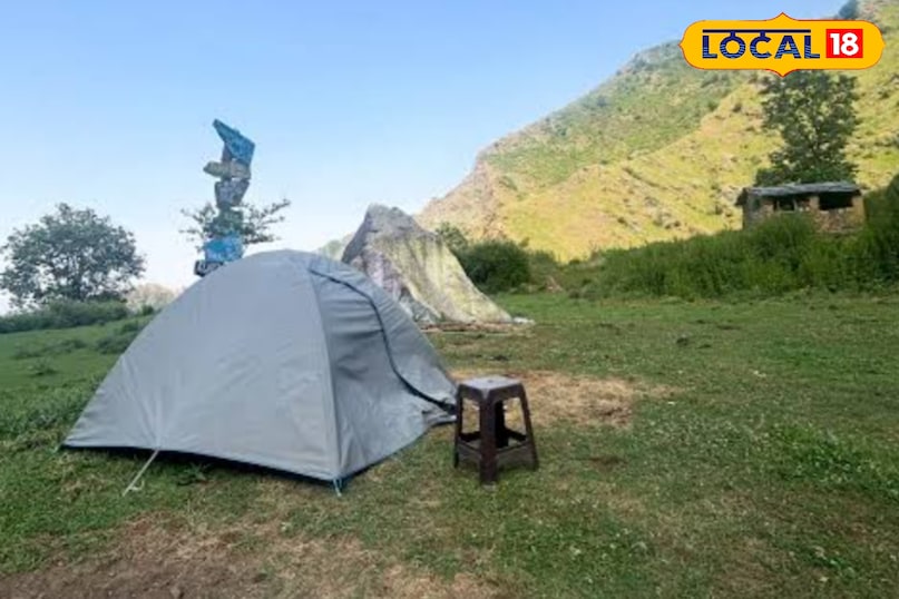 एवरेस्ट बेस कैंप