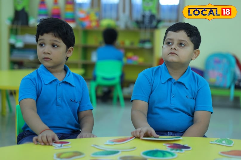 शहर में है कई ब्रांच