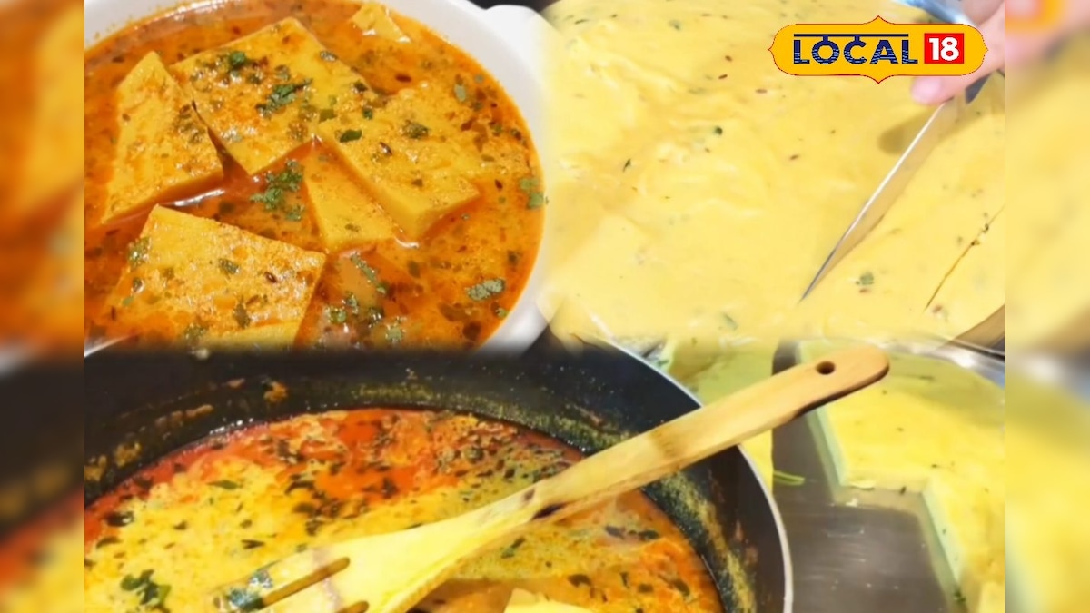 पनीर छोड़िए, ट्राई करें बेसन की पतोड़ सब्जी! कम खर्च में लाजवाब स्वाद, घर पर ही बनाएं यह आसान रेसिपी