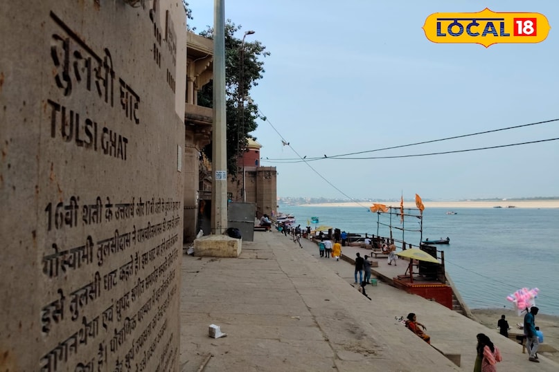 लोलार्क तीर्थ का था अभिन्न अंग