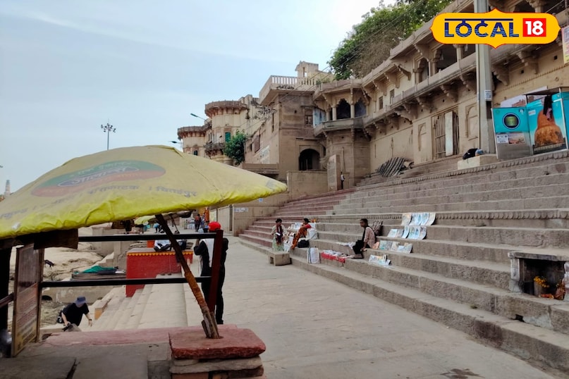 4 अध्यायों की थी रचना