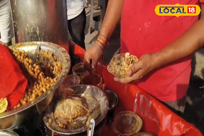  समोसा चार्ट