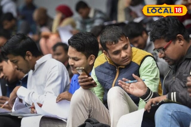 पूर्वी चम्पारण में 200 पदों पर बंपर बहाली, 10वीं पास युवाओं के लिए भी मौका