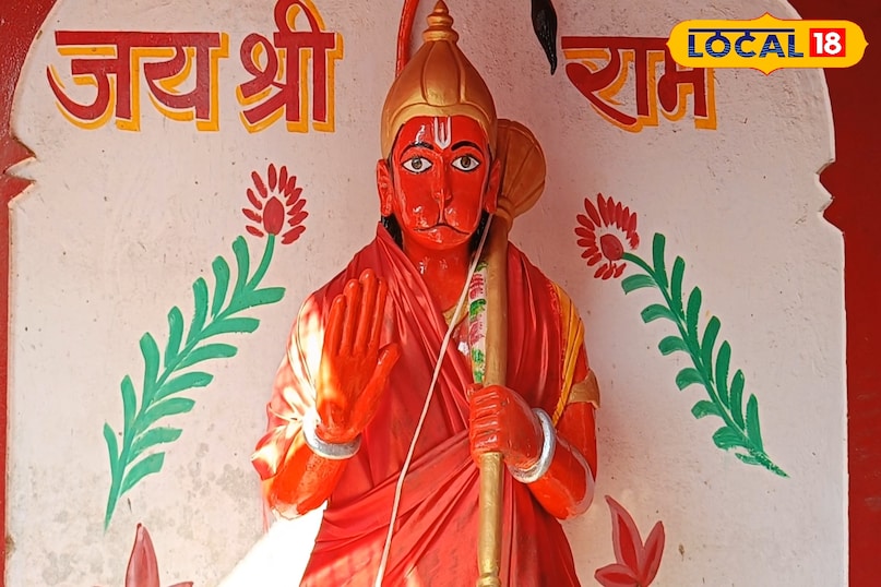 बाबा भूमिसेन मंदिर कहां स्थित है, भूमिसेन मंदिर की क्या मान्यता है, कसम खाने से कहां न्याय मिलता है, नाहिल में कितने मंदिर बने हुए हैं, लोकल 18, Where is Baba Bhumisen Temple located, what is the belief of Bhumisen Temple, where does one get justice by taking oath, how many temples are built in Nahil, Local 18