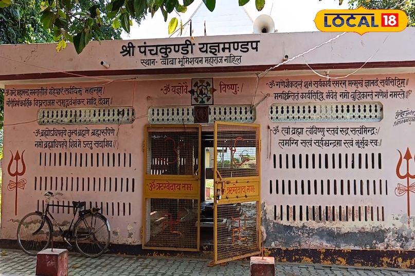 बाबा भूमिसेन मंदिर कहां स्थित है, भूमिसेन मंदिर की क्या मान्यता है, कसम खाने से कहां न्याय मिलता है, नाहिल में कितने मंदिर बने हुए हैं, लोकल 18, Where is Baba Bhumisen Temple located, what is the belief of Bhumisen Temple, where does one get justice by taking oath, how many temples are built in Nahil, Local 18