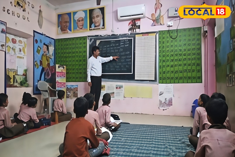 प्राथमिक विद्यालय देवल पहाड़ी स्कूल की खास बात यह है कि इस स्कूल में बच्चों के लिए एक बेहतरीन लाइब्रेरी के साथ-साथ बच्चों को एसी क्लासरूम में बैठ कर पढ़ाया जाता है. जिससे बच्चों में शिक्षा के प्रति और भी उत्सुकता बढ़ रही है,और वह रोज स्कूल आ रहे हैं,अगर आप भी अपने बच्चों का एडमिशन कराना चाहते हैं तो इस स्कूल में करवा सकते हैं.