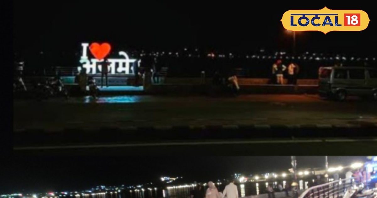 घूमना हो या स्वाद का मजा लेना हो… अजमेर की आनासागर चौपाटी है सबसे बेस्ट जगह