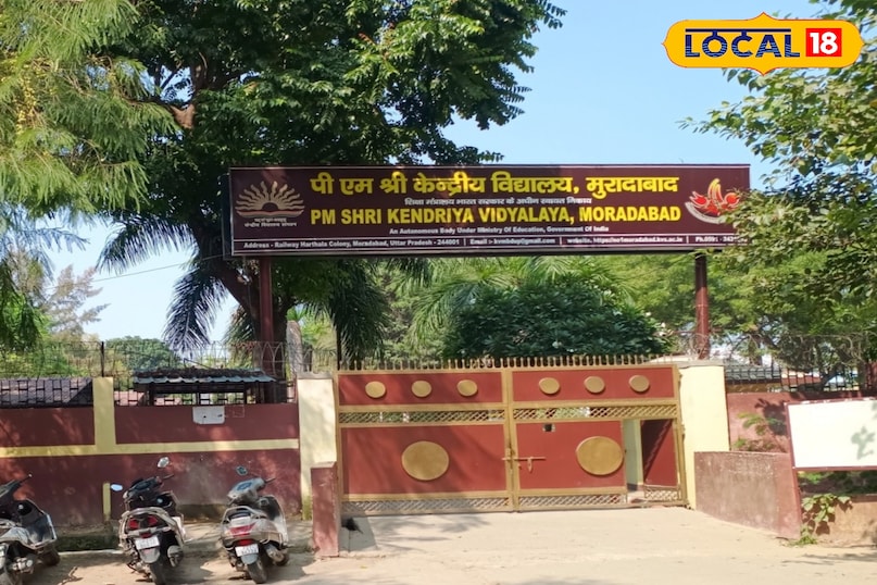 Moradabad news,hindi news,up news,local news, मुरादाबाद समाचार, हिंदी समाचार, यूपी समाचार, लोकल समाचार।