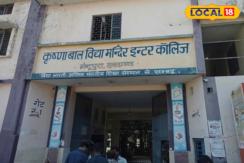 Moradabad news,hindi news,up news,local news, मुरादाबाद समाचार, हिंदी समाचार, यूपी समाचार, लोकल समाचार।