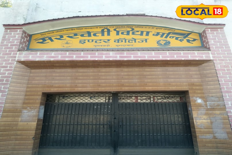 Moradabad news,hindi news,up news,local news, मुरादाबाद समाचार, हिंदी समाचार, यूपी समाचार, लोकल समाचार।