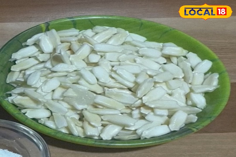 इम्युनिटी