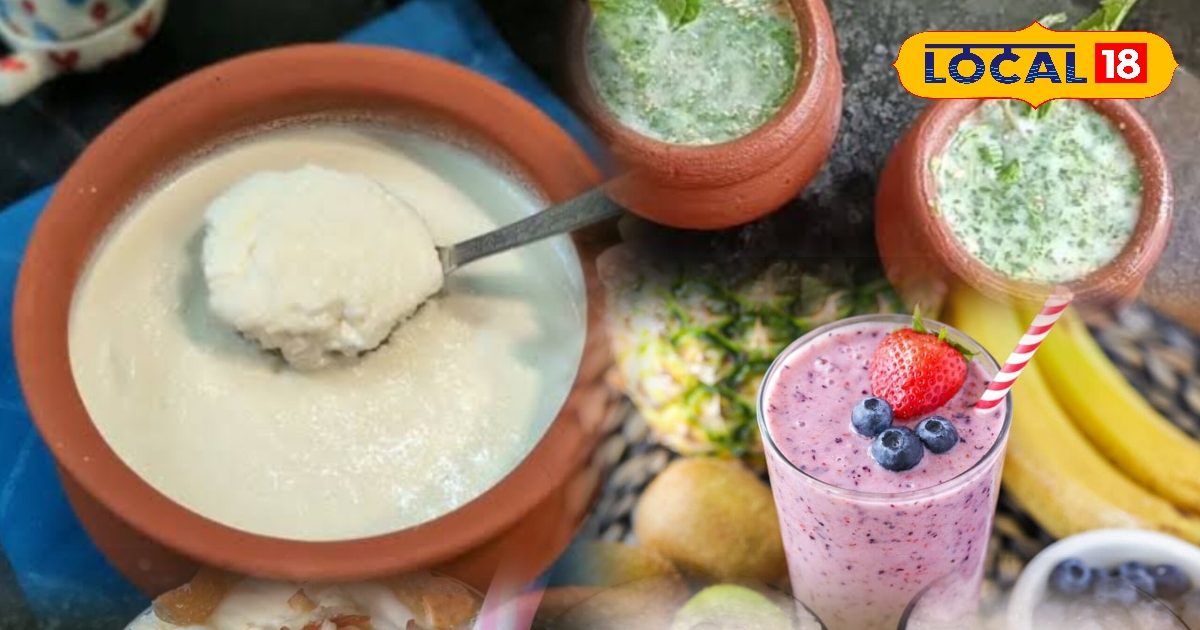 लू और गर्मी से बचना है आसान! घर पर दही से तैयार करें ये 5 हेल्दी और ड्रिंक्स