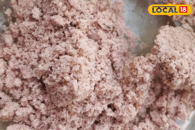 काला नमक 