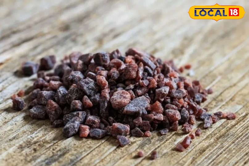 काला नमक 