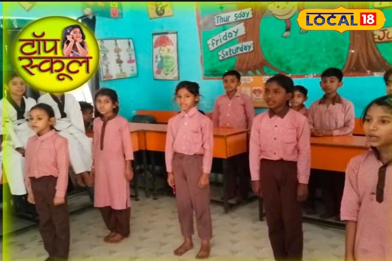 उत्तर प्रदेश, मेरठ, शिक्षा, प्राइमरी स्कूल, आधुनिक सुविधाएं, क्रेज, लोकल -18,Uttar Pradesh, Meerut, Education, Primary School, Modern Facilities, Craze, Local-18