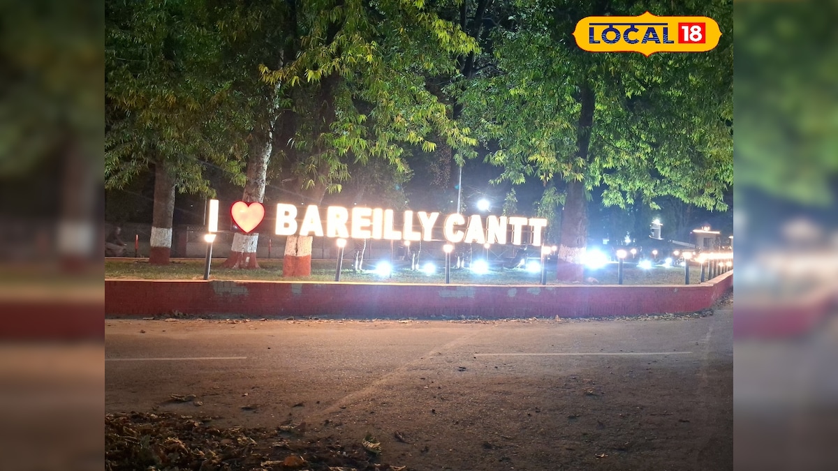 बरेली शहर को क्यों कहा जाता है ‘बॉस बरेली’? इतिहास के पन्नों में छिपी दिलचस्प कहानी