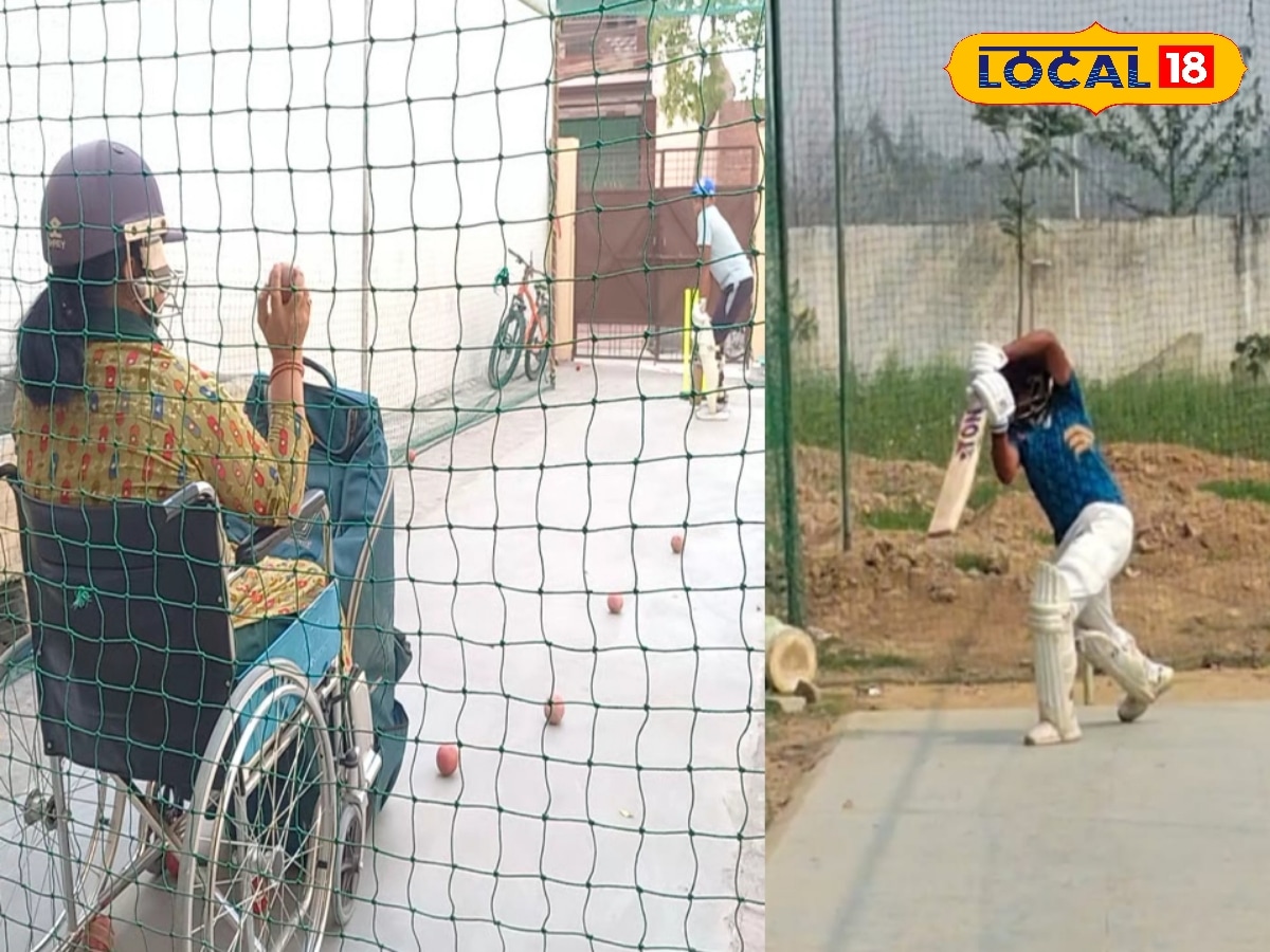 वैभव सूर्यवंशी से कम नहीं UP का यह लड़का! पिता को पैरालिसिस, मां व्हीलचेयर पर... फिर भी क्रिकेट में गाड़ा झंडा