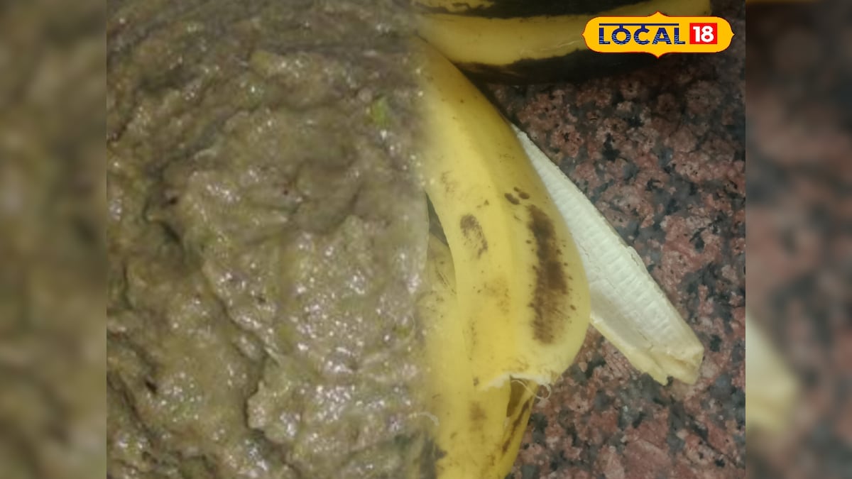 केले की छिलके की चटनी की कीमत जान हैरान रह जाएंगे, घर पर ही ऐसे बनाएं!