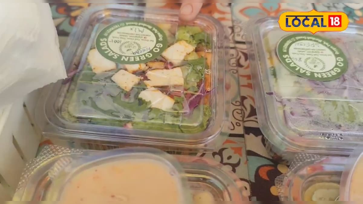 ₹10000 से बिजनेस! अब 2000 का डेली मुनाफा, रांची की अंकिता बनीं सलाद की क्वीन