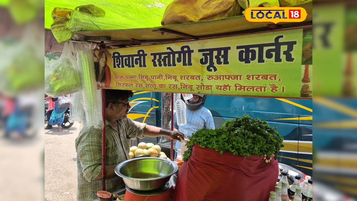 छोटा ठेला, बड़ा कमाल, सिर्फ 20 रुपये में कई फ्लेवर, मुगलसराय का जूस ठेला खूब चल रहा