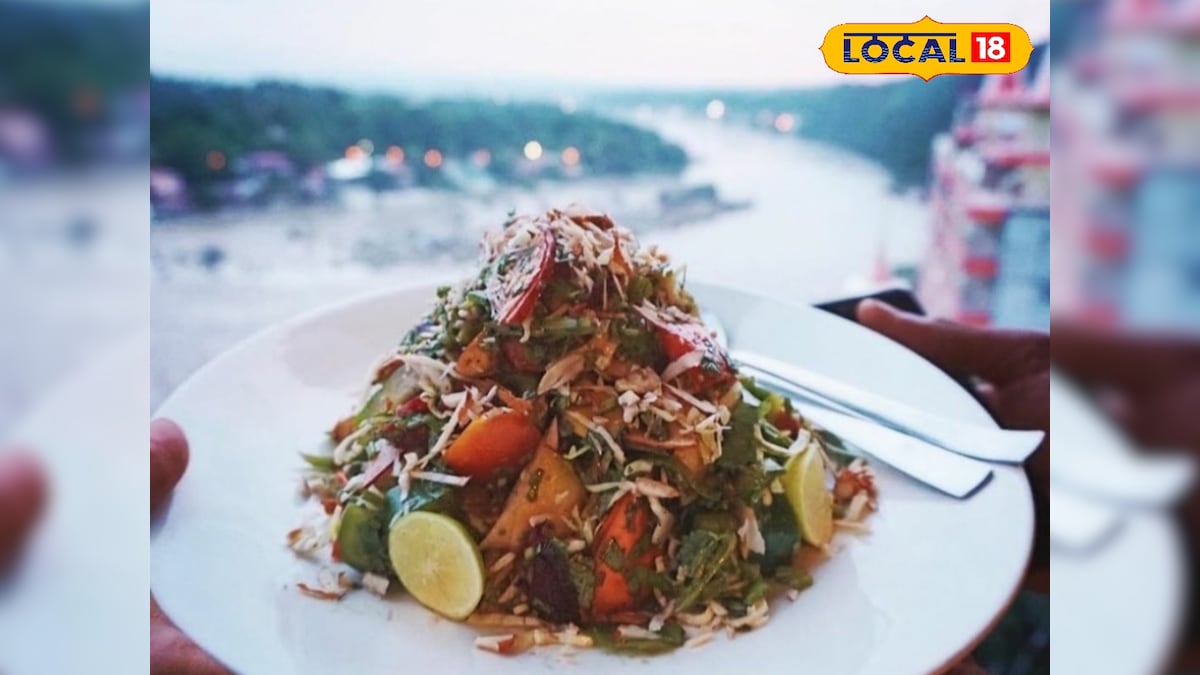 सिर्फ खाना नहीं, फीलिंग भी! ऋषिकेश के टॉप व्यू कैफे की पूरी लिस्ट, जरूर देखें