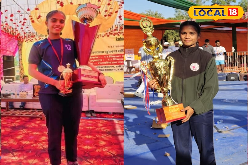 कबड्डी खिलाड़ी 