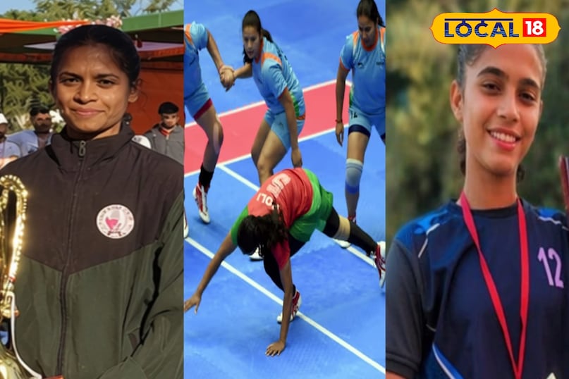 कबड्डी खिलाड़ी 