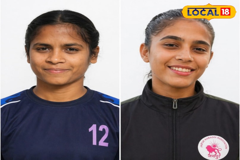 कबड्डी खिलाड़ी 