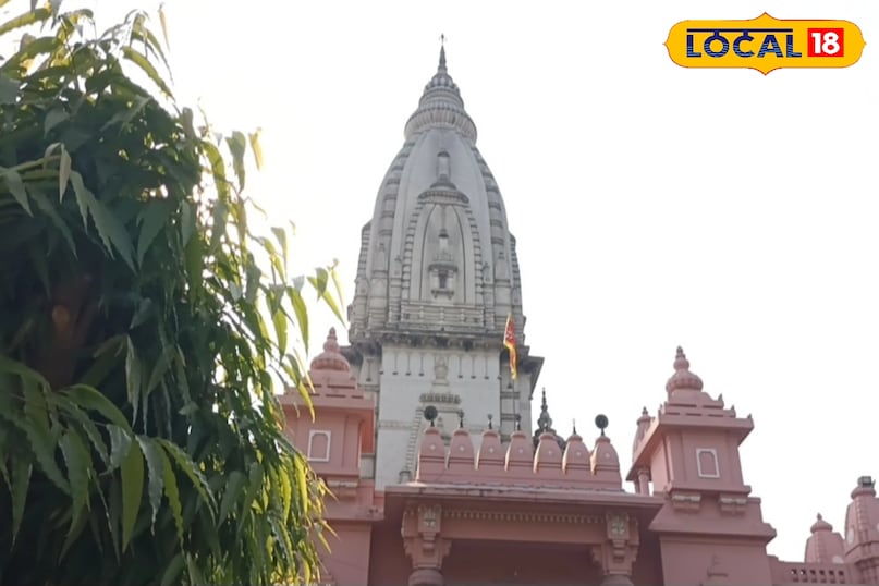 कुतुब मीनार से है ऊंचा