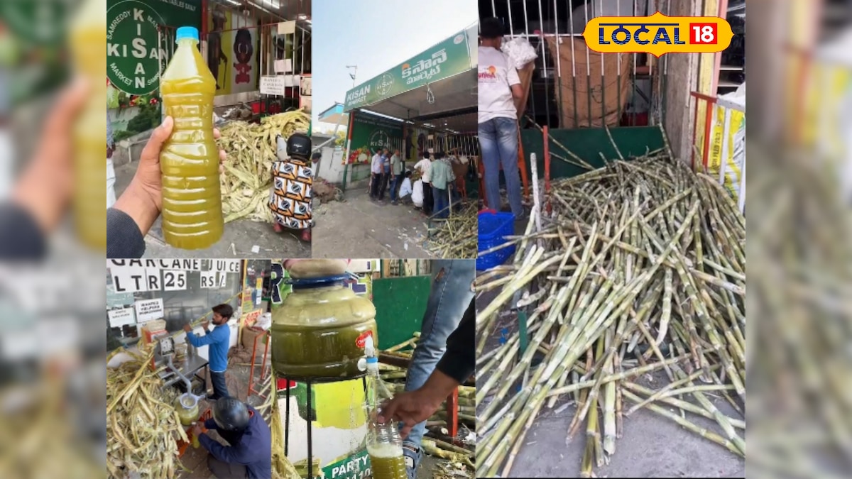 गिलास नहीं, यहां बोतल में मिलता है गन्ने का जूस; पीने के लिए दूर-दूर से चले आते हैं लोग!