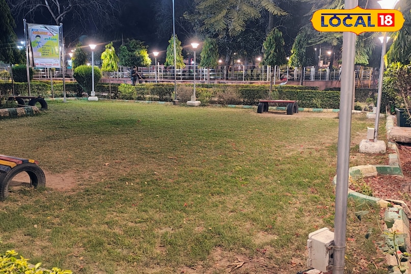 कारगिल पार्क 