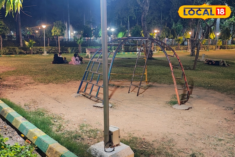 कारगिल पार्क 