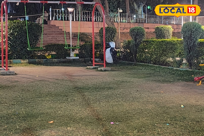 कारगिल पार्क 