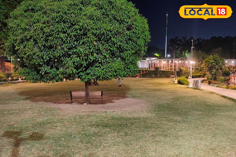 कारगिल पार्क 