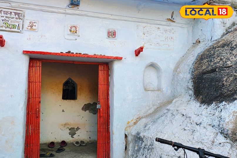 रानी का अखाड़ा 