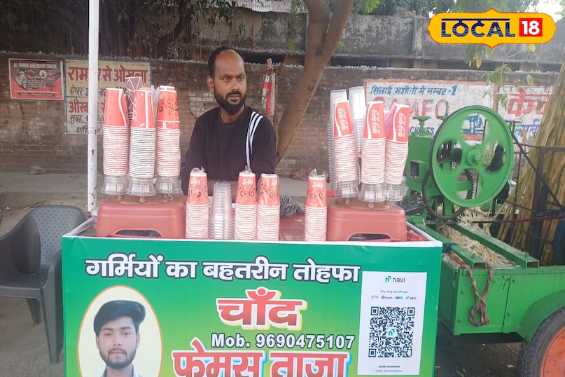 जल्दबाजी