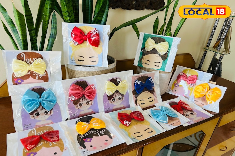 छोटे स्तर से