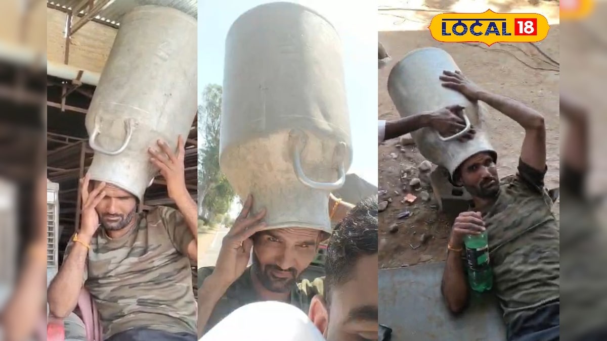 अलवर में गर्मी से बचने का देसी जुगाड़ बना मुसीबत, सिर में फंसी दूध की कैन, देखें वीडियो