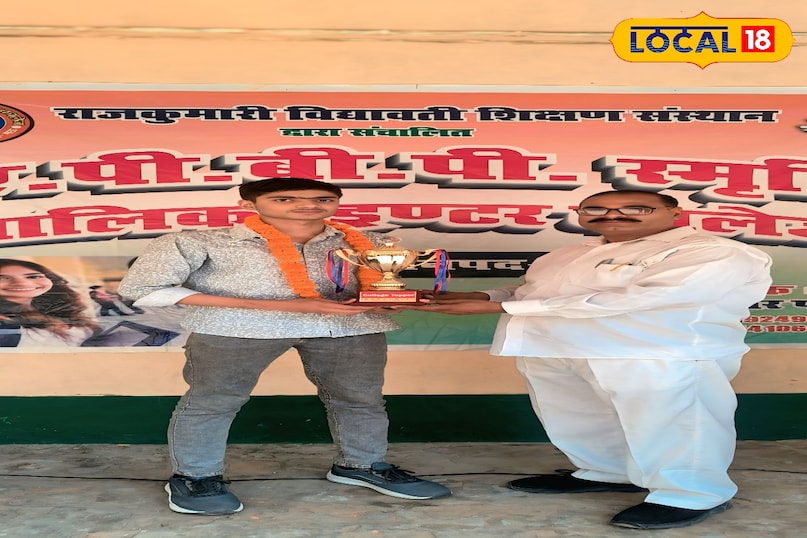 Mau news, local news, latest news, up news, up board, high school topers, mau high school toper up board